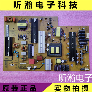 200 原装 6S9 HSL90D XR7.820.503V1.2 长虹65Q2R电源板R