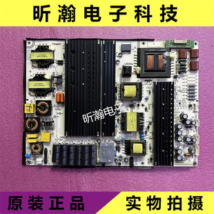 原装鸿合教育一体机HD-I6573E/6558E/6563E/5电源板AY410D-5SF03