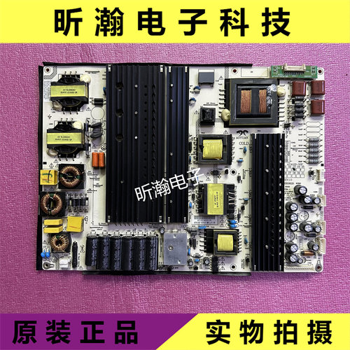 电源板AY410D-5SF033BS00626