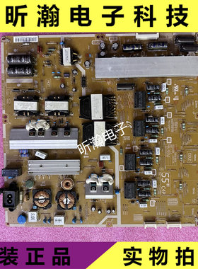 电源板UA55HU8800JBN44-00779A好