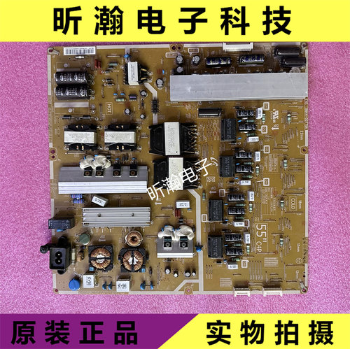 电源板UA55HU8800JBN44-00779A好