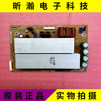 PS50B350B1U2X板LJ41-07015A