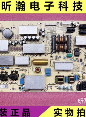 全新原装 索尼KD-65X9500H XR-65X95J电源板AP-P341AM 2955064203