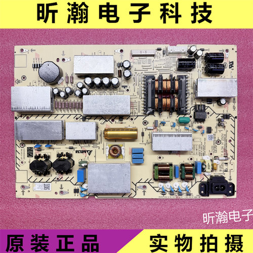 XR-65X95J电源板AP-P341AM