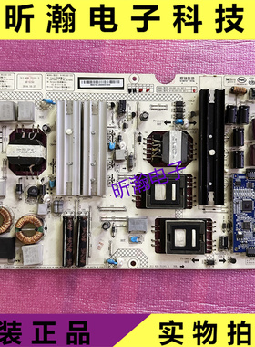 原装 长虹60Q3R电视机电源板JUJ.820.711 V1.1 R-HSL50S-1S5 测好