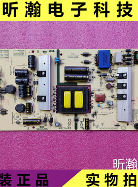 原装创维55G3 55H5 55K6D电源板168P-L5L01Y-00 5835-L5L01Y-0010