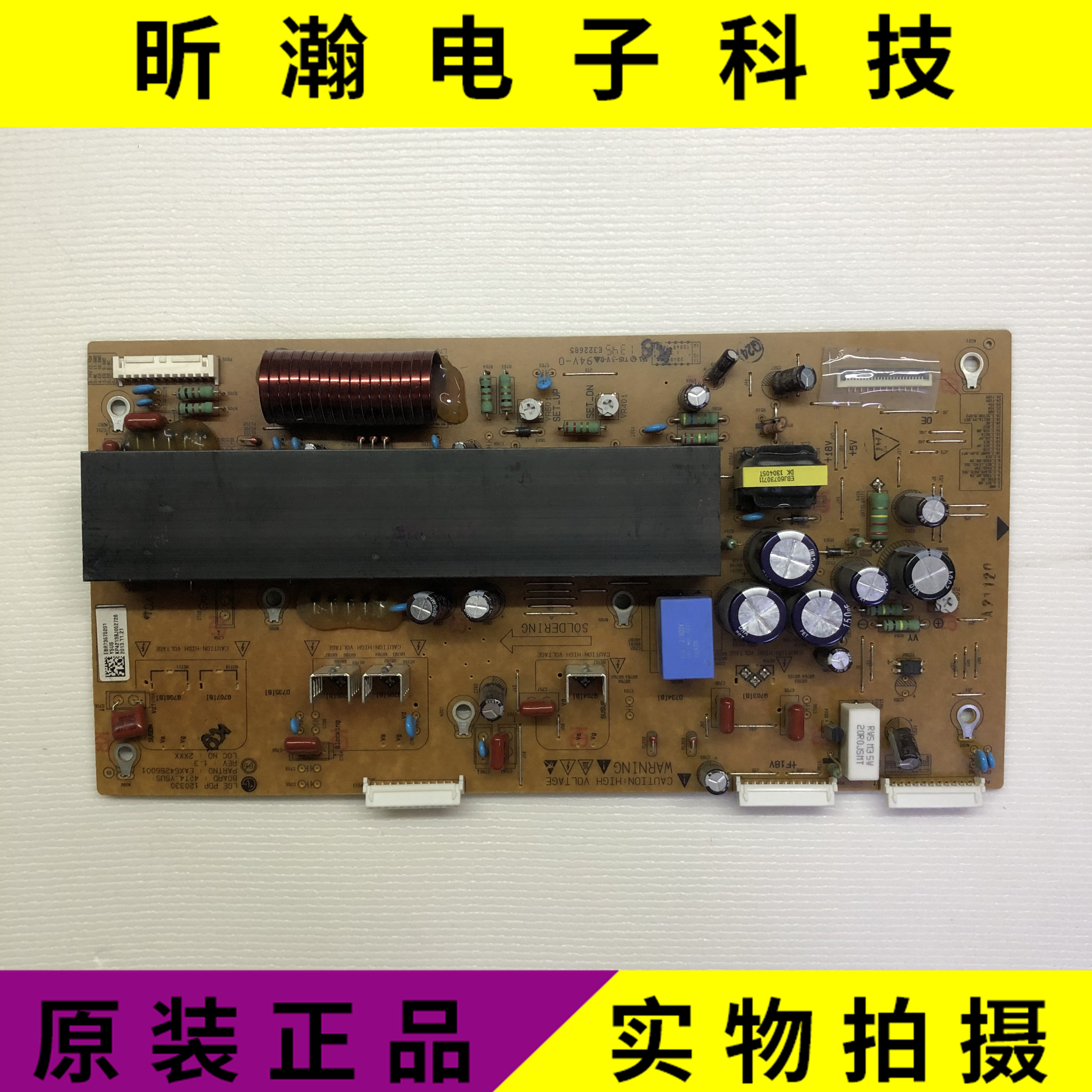 Original LG 42pa450c-cm y board eax64286001 ebr73575201
