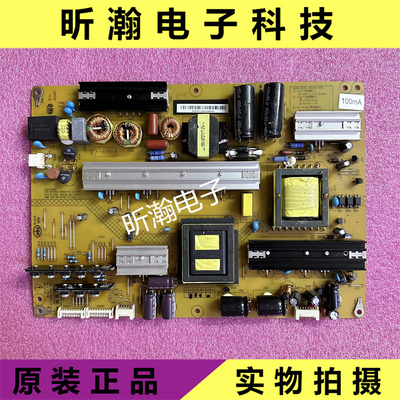 电源板XR7.820.393HSL60D-16S6