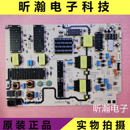 原装创维85A3D SE 85PG16 电源板N012402-000565-002 L8M34E
