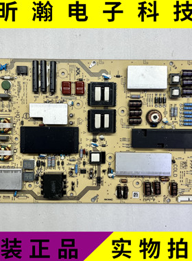 原装夏普LCD-70SU575A 70MY5100电源板RUNTKB626WJQZ JSL3228-003