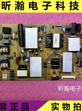 原装夏普LCD-40LX170A 40DS13A电源板RUNTKB003WJQ RUNTKB028WJQZ