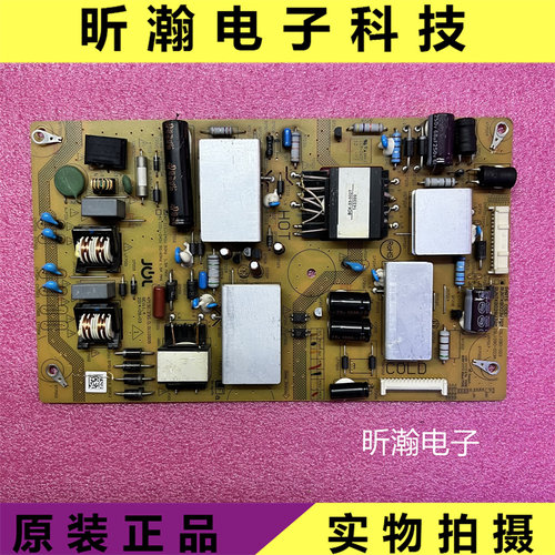 夏普40DS13电源板RUNTKB028WJQZ