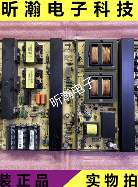 原装希沃教学一体机 H65EB H70EB /EC电源板 P.EE10.02现货测好发