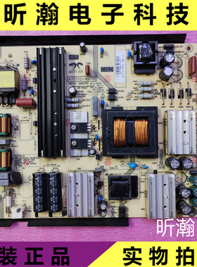 原装联想55E6T 电视电源板AY151D-4SF01 3BS00720 AY151D-4SF06