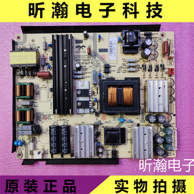 原装联想电视电源板AY151D-4SF01