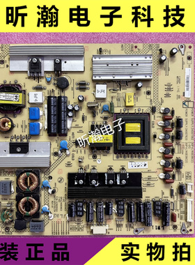 原装康佳LED42C3200N/42M511DC/42IS597N电源板34007562/34007620