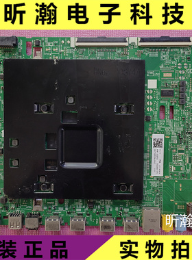 原装三星QA65/75Q60RA Q70RAJXXZ UA82RU8000JXXZ主板BN41-02695A