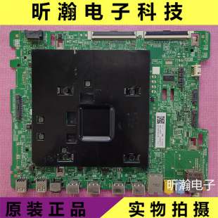 原装三星QA65/75Q60RA Q70RAJXXZ UA82RU8000JXXZ主板BN41-02695A