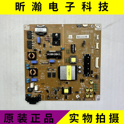 电源板EAX6431040147LM6200