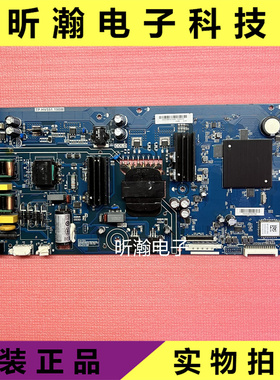 原装 领效MAXHUB 教学一体机主板 EC55CA主板 TP.HV551.198W