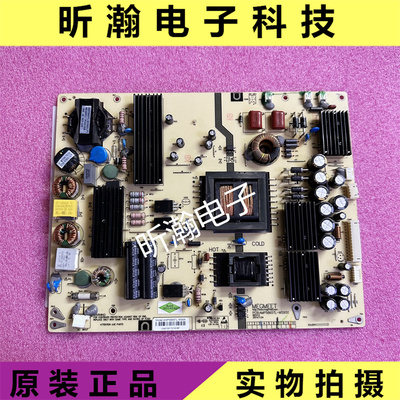EHT65H60电源板AMP5865TL-MS900