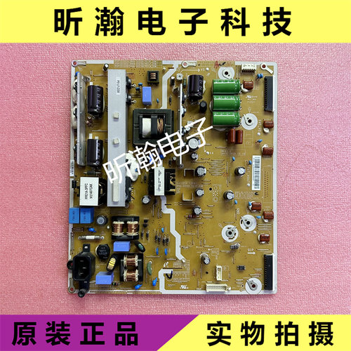 三星PS51F4500电源板BN44-00599A