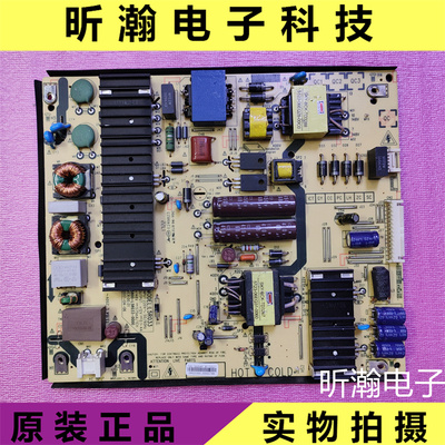 原装飞利浦电视电源板L5R033