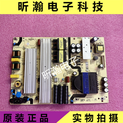 电源板TV7001-ZC02-01