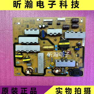 55X9000H 55X9100H 索尼KD E305467 B55D 32E 55X9088H電源板 原裝