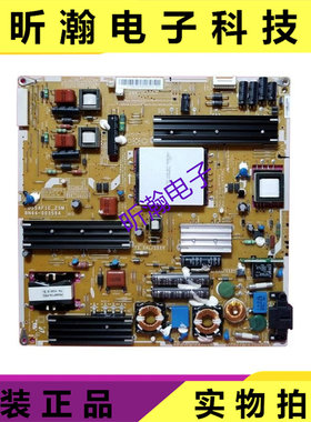 UA55C6900UF电源板BN44-00359A