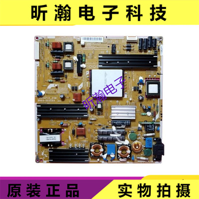 UA55C6900UF电源板BN44-00359A