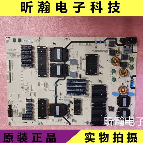 创维电源板N012402-000459-003