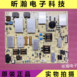 原装 索尼XR-85X91L电源板 AP-P468AM 2955085901