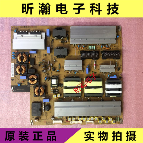 65LA9700-CA电源板EAY63069101