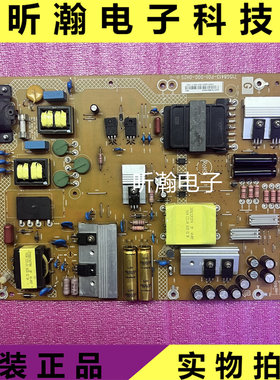 索尼电源板715G8413-P01-000-