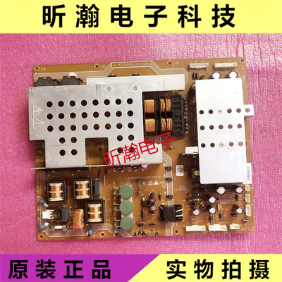 52PFL950993电源板DPS-411AP-4