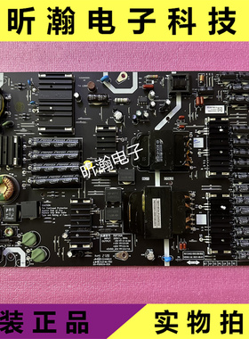 原装创维55S8Pro电源板N012402-000438-004 05-P00093-01A R8T30A