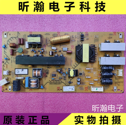 原装索尼液晶电视电源板APS-413