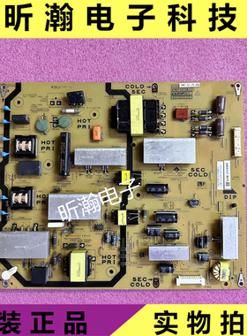 夏普原装 LCD-60LX765A液晶电源板 QPWBFG425WJZZ DUNTKG425