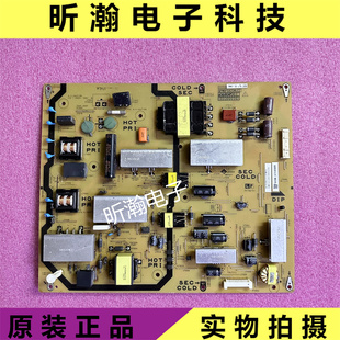 QPWBFG425WJZZ 60LX765A液晶电源板 DUNTKG425 LCD 夏普原装