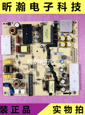 原装海尔LS55M31G 58H610G U55A5电源板TV5006-ZC02-02 009072789