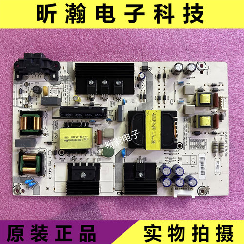 海信LED49EC500电源板7.820.7774