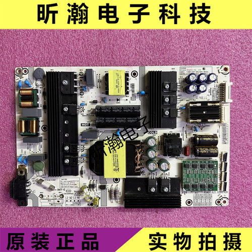 HZ65U7A电源板RSAG7.820.8364