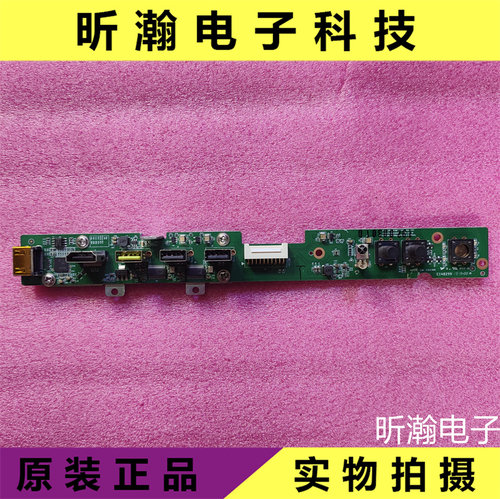 板HHT_CBH_811DFBTI1BR_19A_V01
