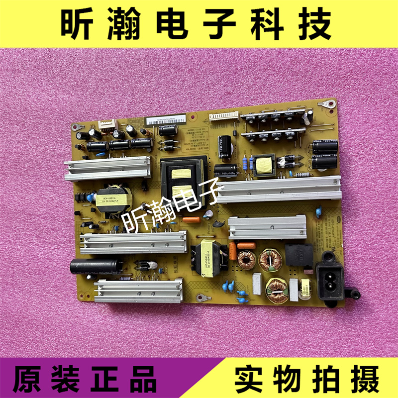 电源板XR7.820.474HSL55D-8SB