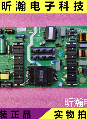 原装 创维 65A8 电源板L6LA1 5844-L6LA10-0000 测好 发货