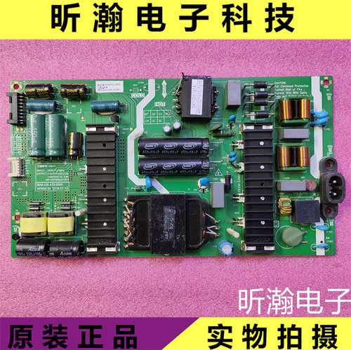 原装创维65A8电源板L6LA1