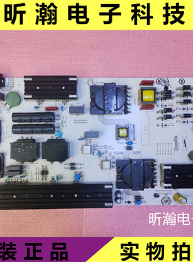 海信电源板RSAG7.820.10898 物料编码285824 10898-A