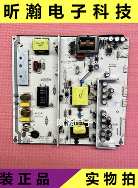 成色好 原装视尚SS55F08 SSW55E06S 电源板LK-PL650304A LEKE