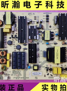 原装康佳75P7 75G3U电源板35024860 34026461 KIP+L280E02B1测好